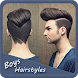 Boys Hair Styles Latest 2017 - Androidアプリ