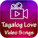 Download Tagalog Love Songs 2019 : Filipino Music,OPM,Pinoy For PC Windows and Mac 1.1
