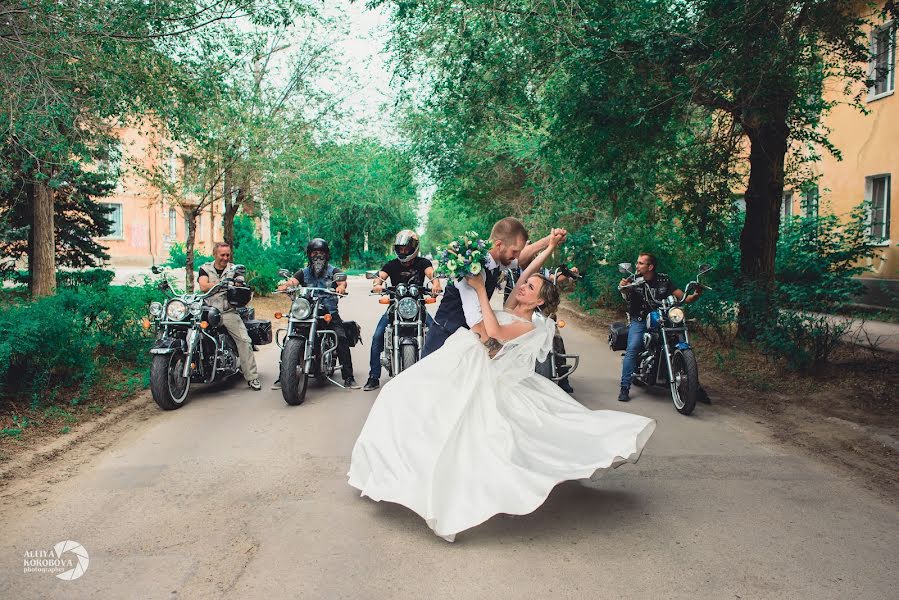 Fotógrafo de casamento Alfiya Korobova (photoamore). Foto de 25 de fevereiro 2019