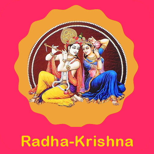 Radha-Krishna Songs