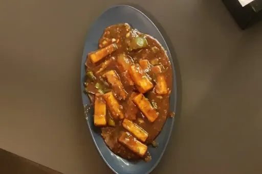 Paneer Chilli