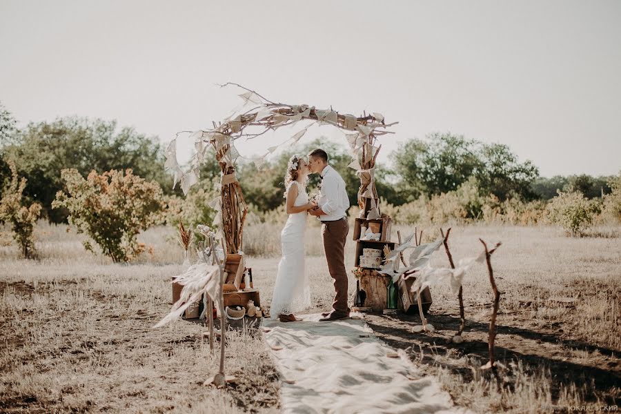 Wedding photographer Roman Yuklyaevskiy (yuklyaevsky). Photo of 11 January 2018