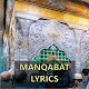 Manqabat Lyrics Offline Download on Windows