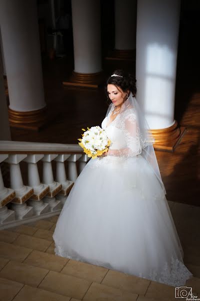 Wedding photographer Alіna Tyurіna (golubeva). Photo of 18 February 2019