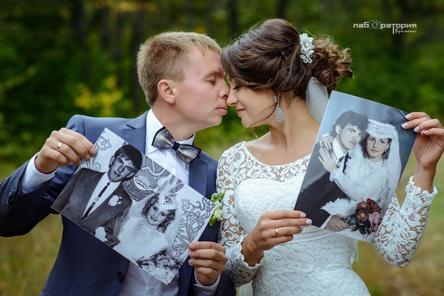 Esküvői fotós Tatyana Voloshina (voloha). Készítés ideje: 2016 szeptember 28.