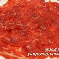 芸彰牧場台灣牛肉料理