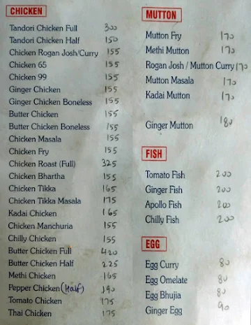 Deccan Darbar Punjabi Dhaba menu 