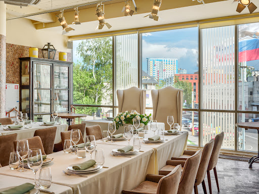 MITRICH STEAKHOUSE