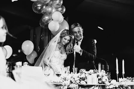 Huwelijksfotograaf Anna Pticyna (keepmomentsru). Foto van 28 september 2018