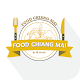 Download Food Chiangmai ฟู้ดเชียงใหม่ For PC Windows and Mac 1.3