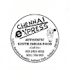 Chennai Express, Selimpur, Kolkata logo