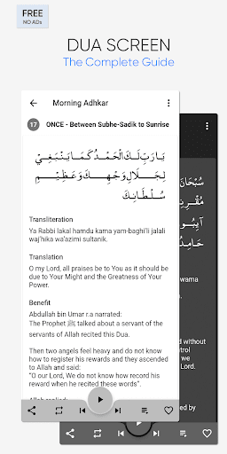 21 Dua Azkar Pc Android App Download Latest