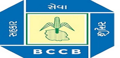 The Bhuj Commercial Bank