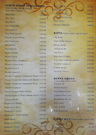 Sheetal Udupi menu 5