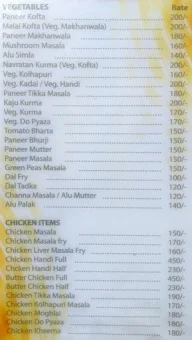 Panchali Bar & Restaurant menu 5