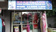 Naaz Tailor photo 1