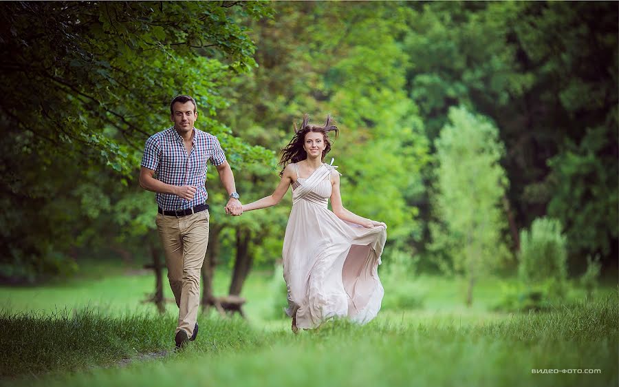 Wedding photographer Oleg Cherkaschenko (king-studio). Photo of 4 May 2016