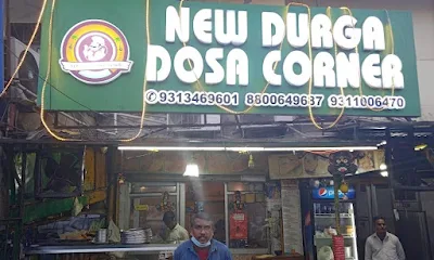 New Durga Dosa Corner