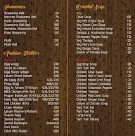 Orbis Restaurant menu 2