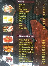 Hotel Vishal menu 4