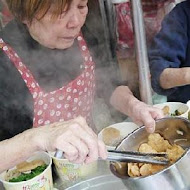 光華垃圾麵(喇舌麵)