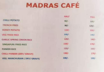 South Indian Madras Cafe menu 