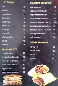 Green Tree menu 5