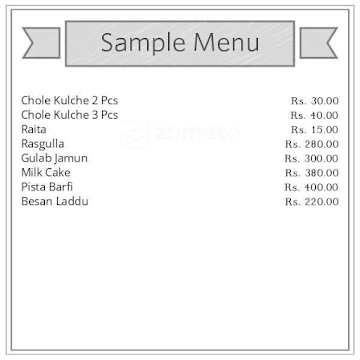 Ram Chandra Sahay Rewari Wale menu 