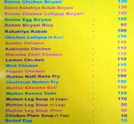 Donne Biryani Mane menu 1