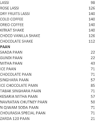 Chaurasia Store menu 4