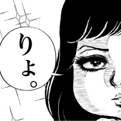 Dのプロフィール画像