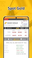 ราคาทองวันนี้ - SiamGold Screenshot