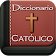 Diccionario Bíblico Católico icon