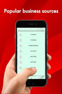 Business News Arabia(圖6)-速報App