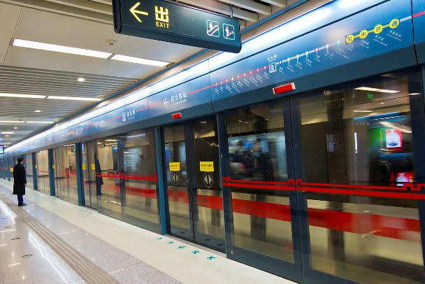 Xi'an Metro