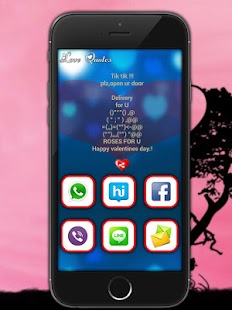download Valentine Sexy Love SMS free
