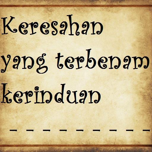 玩益智App|Ebiet G Ade - Kupu Kupu Kertas免費|APP試玩