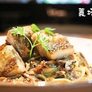 Ita義塔創義料理(新竹大魯閣湳雅店)