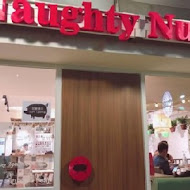 刁廚·紐利 台灣店 Naughty Nuri's Taiwan