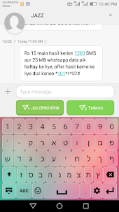 Hebrew Keyboard Lite(圖8)-速報App