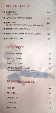 Jade Garden menu 3