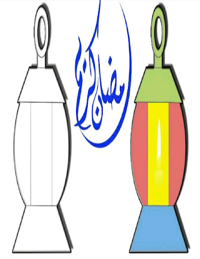 تلوين فانوس رمضان