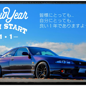 スカイライン GT-R BCNR33