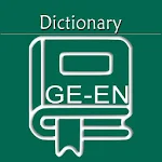 Cover Image of Download German English Dictionary | German Dictionary 1.0.19 APK