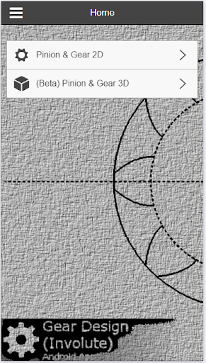 免費下載生產應用APP|Gear Design (Involute) app開箱文|APP開箱王