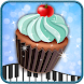 Piano Cupcake Tiles  Delicious Yummy Cake Icecream