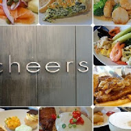 【台北君悅酒店】Cheers 歡飲廊