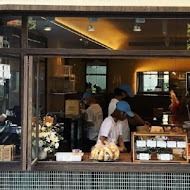 Reeds Coffee & Bakery(內湖店)