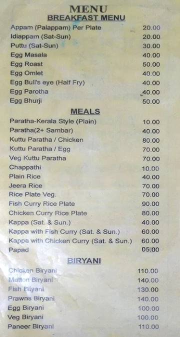 Hotel Cochin Ark menu 