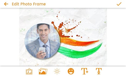 Indian Flag Photo Frame - 15 August 2017 - náhled